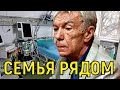 Всё отменяется \\\ Празднование юбилея Юрия Николаева неожиданно отменили