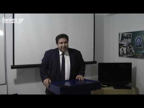 fonien.gr - Εγκαίνια γυμναστηρίου Αστυνομίας Λασιθίου - Μιχάλης Καραμαλάκης (31-2-2017)