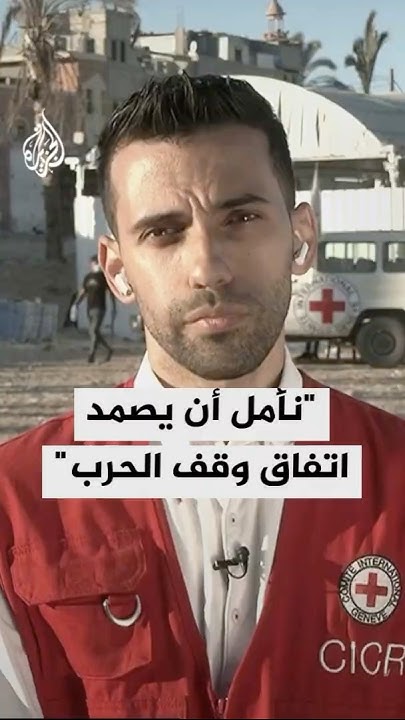      
 - نشر قبل 23 دقيقة