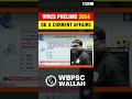 WBCS Prelims 2024 GK &amp; Current Affairs #PW #WBPSCWallah #Shorts