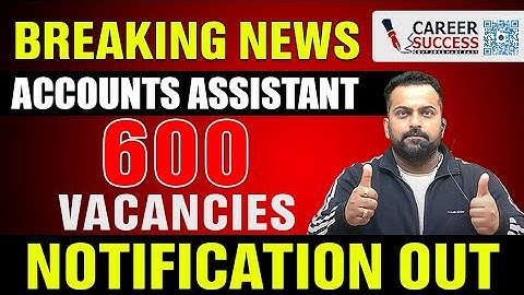 Jkssb Accounts Assistant Notification 2025 | 600 Posts | Eligibility,Age,Exam pattern  | 9419145317