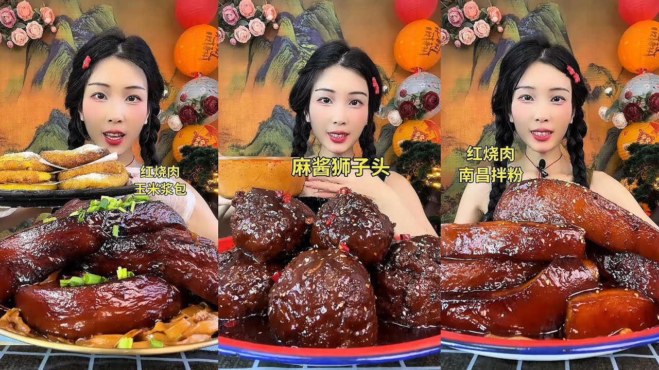 【ASMR】【MUKBANG】DELICIOUS DINING PROGRAM | HOMEMADE CHINESE FOOD | 食べる | 吃播 #咀嚼音