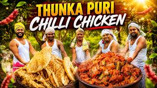 Village Style Chilli Chicken Recipe // Odia Recipe Chilli Chicken & Thunka Puri Cooking For Children