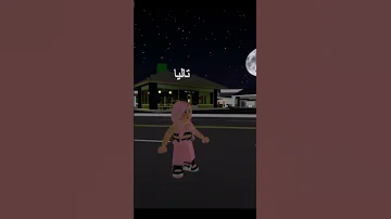اتحداكم تخلو عدد اللايكات نفس عدد التعليقات 