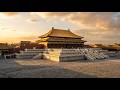The Forbidden City