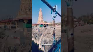 Malganga kund Nighoj | historical place #viral #naturelovers #trending