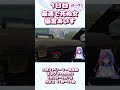 【#ばぶグラ #gtav 】開催式終了後、最速で死ぬ女 #vtuber #個人勢vtuber #個人勢 #個人vtuber #shorts #ネタ #バズれ#新人vtuber