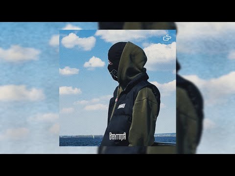 Вектор А -