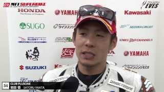 2013 SUPERBIKE SUZUKA ROUND9 : J-GP2 Satoru Iwata After the race interview