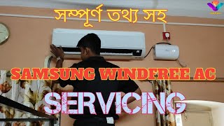 AC SERVICE I SAMSUNG WINDFREE AC SERVICING I JET PUMP AC SERVICE I SAMSUNG AC CLEANING.