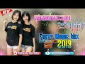 ធុង​បាស់បោះត្រា25ខេត្តក្រុង​💤Somg Tik Tok remix 2020 Bro Rum Walker 🎧💜