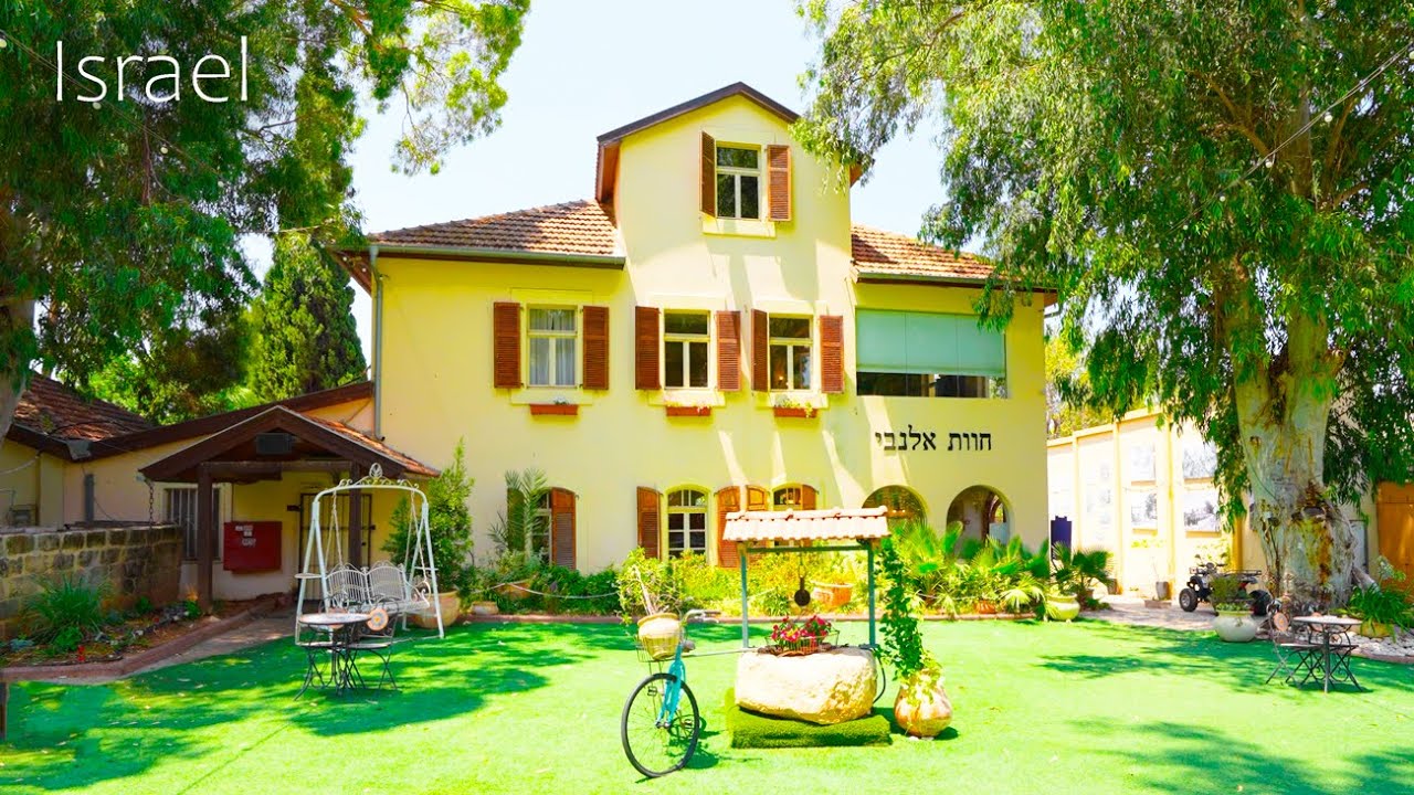 ИЗРАИЛЬ, Коллективное сообщество - Кибуц Нецер Серени