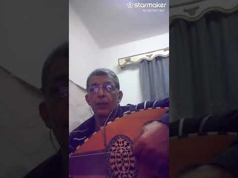 ياحبايبي يا غايبين صوت جمال