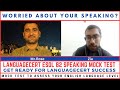 Language Cert B2 Communicator Speaking Mock Test | Languagecert Speaking Mock Test | ESOL B2 Mock