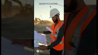 토목기사(civilengineer ) #건설기술 #인프라직업 #현장엔지니어#constructionlife #infrastructure #engineeringjob