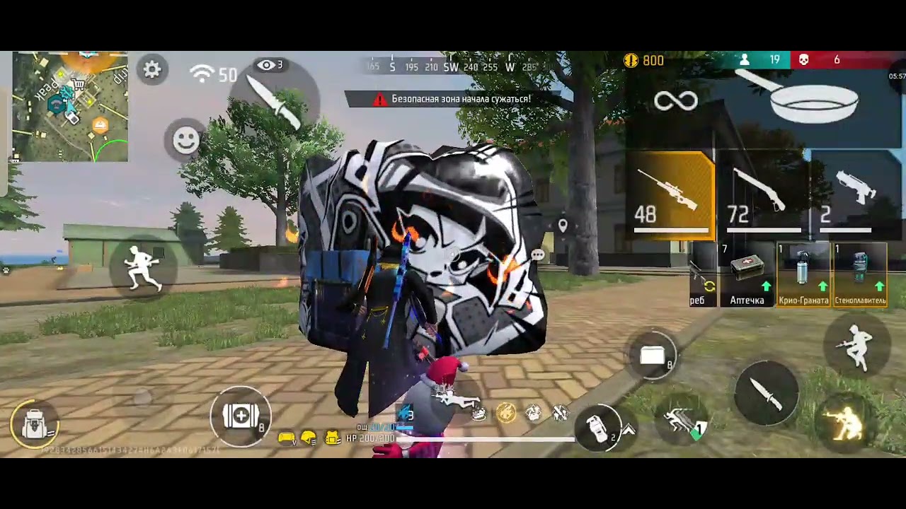 FFAWM+AWM HETSHOT 99%