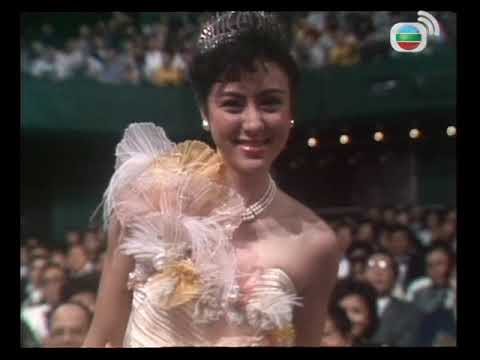 陳百強《心願》1986 電視小姐競選總決賽 ★清晰版