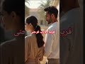 قريبا يارب فرحنى حكيم روتانا قريبا يارب فرحنى حكيم روتانا