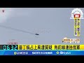 習近平高調亮相西藏