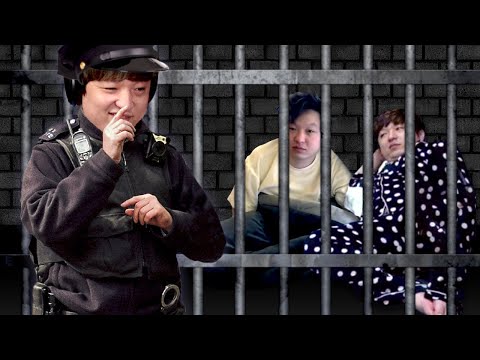 싹 다 잡아들여
