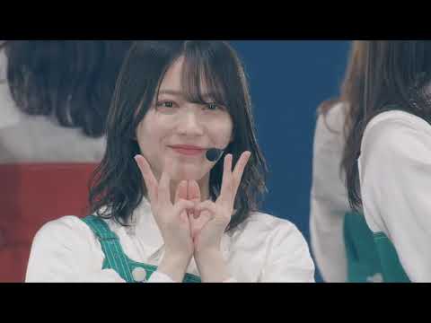 櫻坂46　「君と僕と洗濯物」