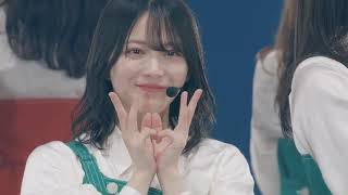櫻坂46　「君と僕と洗濯物」