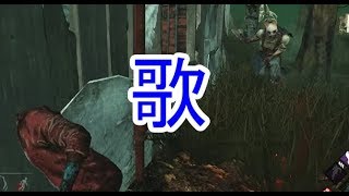 ハントレス 歌 Mp3