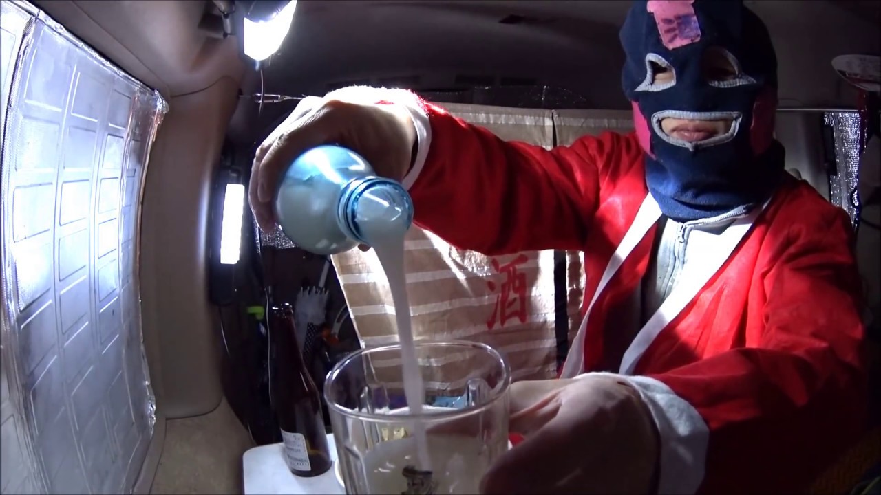 せんてんすくらぶ18 車で登山 ドm酒行 Youtube