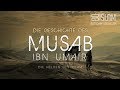 Musab ibn umair   heldendesislam  bdi