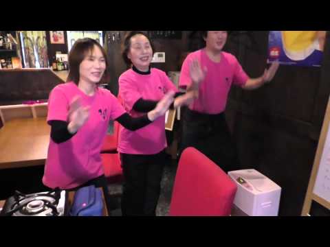 心のプラカード 生野区ver.メーキング 居酒屋　きずな