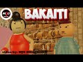 MAKE JOKE OF - DHANTERASH KE KANGAN |make joke of | mjo new video | Make joke | @MakeJokeOf