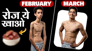Kya khane se Weight gain hoga aur Body banegi 