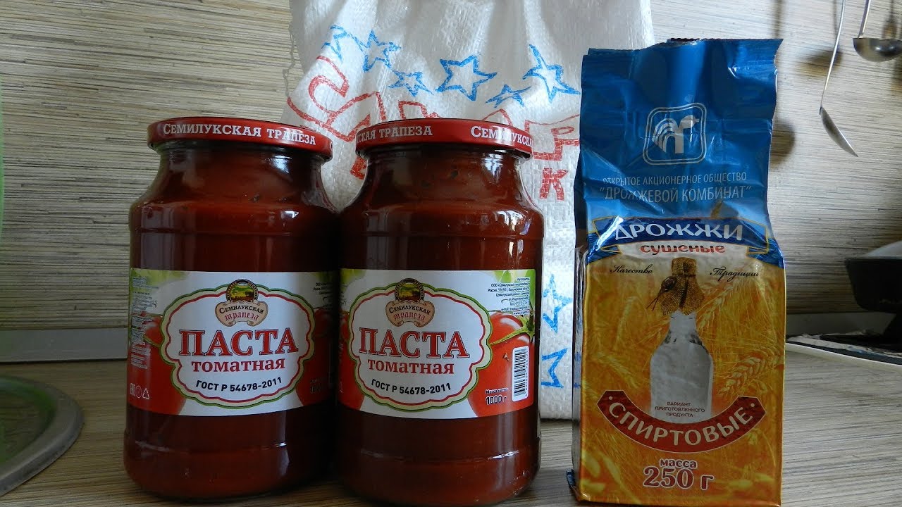 Рецепт сахарной браги "КРОВАВАЯ МЭРИ" - YouTube