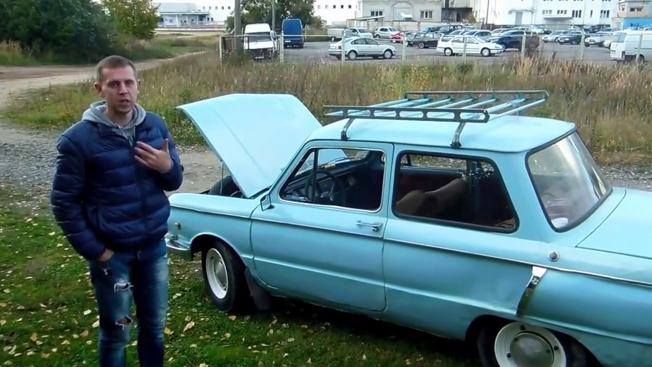 Заз жа вю