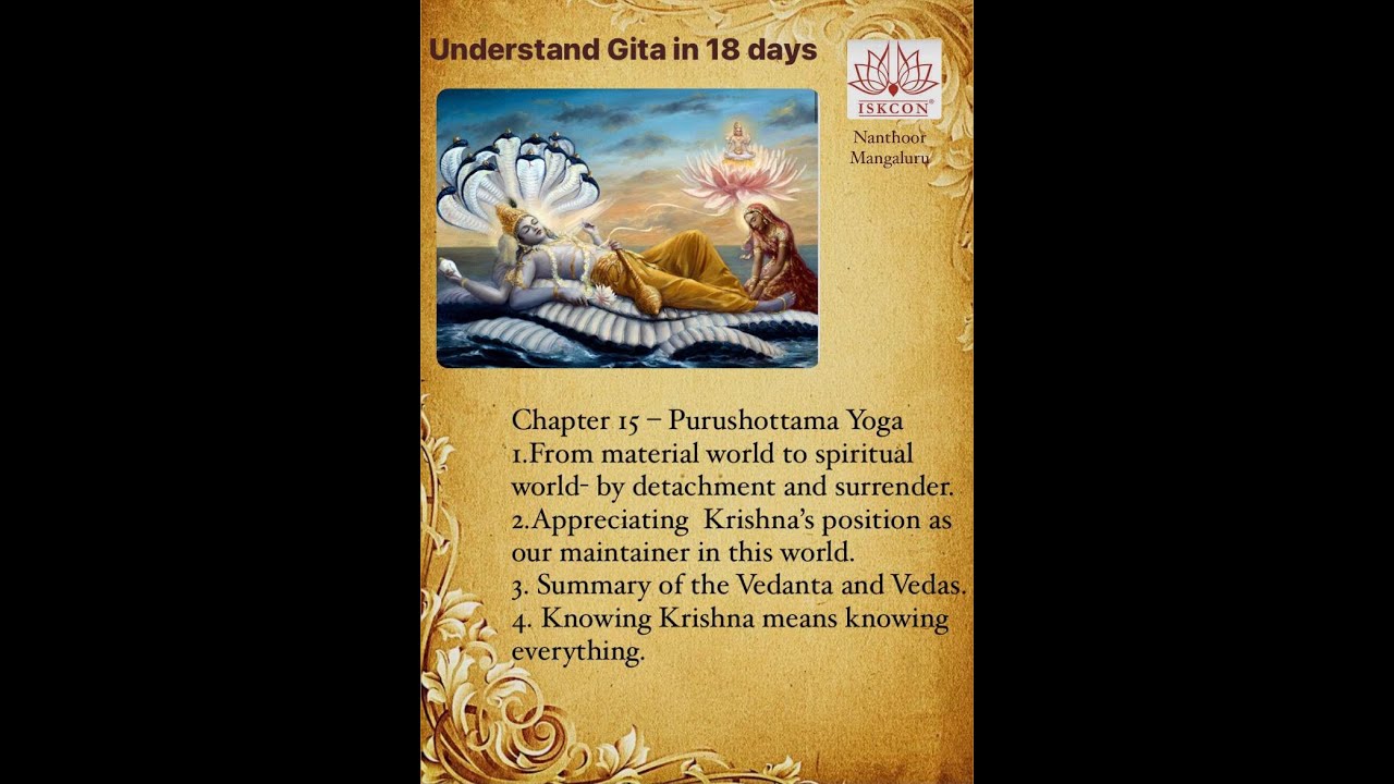 Chapter 15 Youth English 6AM IST YouTube Chapter 15 Youth English 6AM IST YouTube