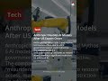 Anthropic Disables AI Models After US Export Order #shorts