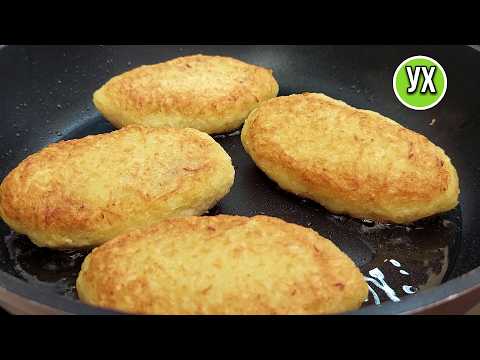 Картошка и одна куриная филешка - вкусный ужин обеспечен! Зразы без правил.