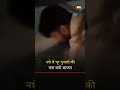 खाटू श्याम सेवादार की फॉर्च्यूनर का अजमेर रोड पर कहर, तीन बाइकों को रौंदा।