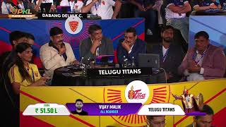 Pkl Season 12 Auction 2025 Vijay Malik Sold Out Pkl Pro Kabadditelugu Ans