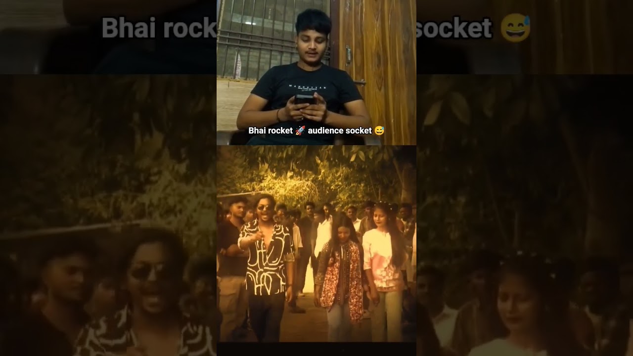 bhai rocket 🚀 audience socket 😅 