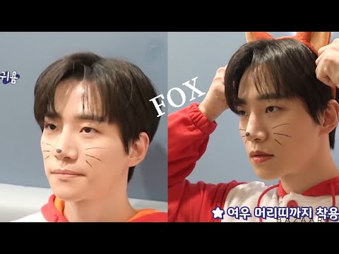 [2pm 준호] 잊fox 탄생 🦊 feat.잘 어울린다~