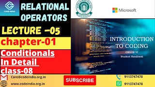 (Chapter-1) CBSE New Coding Curriculum For Grade-8|| Relational Operators ||Introduction to coding .