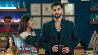 Dr. Aarambhi New Promo 10Th August Raj Se Maafi Mangne Wali Hai Manmeet