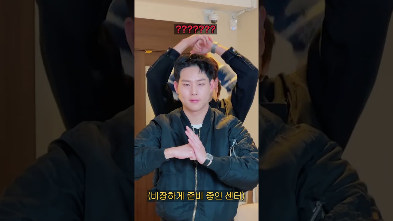 설날 로맨스 비하인드랄까요? #셔누 #민혁 #주헌 #IM #Shorts