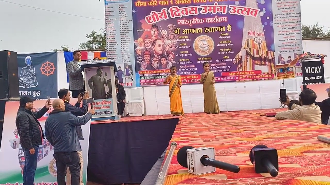 Shaurya Umang Diwas Anshika And Avni Dance 