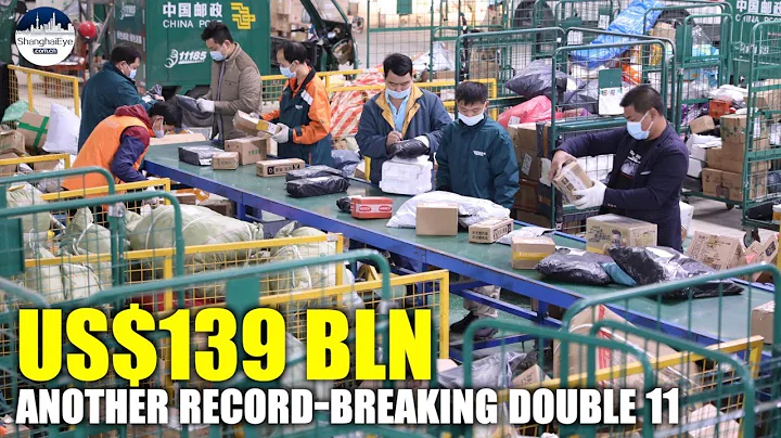 World’s biggest shopping festival of 2021! China made another record-breaking DOUBLE 11 - DayDayNews