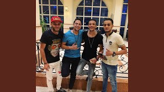 Download Lagu العيون طلقات MP3