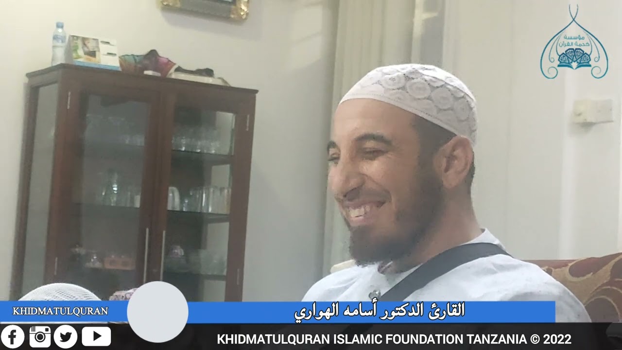 أجمل ما قرأ الدكتور أسامة الهواري في تنزانيا ٢٠٢٢