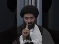 عود نفسك على هذا الشيء السيد محمد رضا الشيرازي 