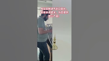 Why Induction Sealing is the Best Choice for Hot-Fill Products #foilsealforbottles #sealingsolutions